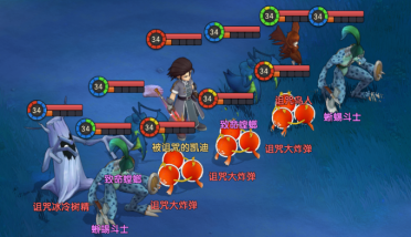 準(zhǔn)備稱王了么?《烈焰龍城》第二屆跨服聯(lián)賽將啟