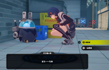 熱血全開 《破軍天下》手游逐鹿二測日常