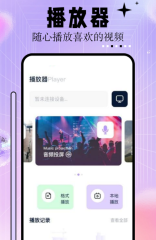 塔圖姆：我需要去制造更多犯規(guī)