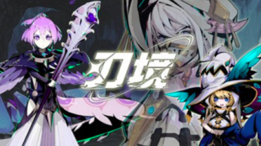 帕金斯：米切爾的復出不會影響灰熊