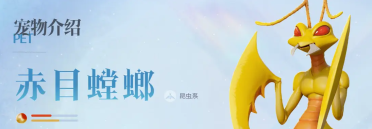 Opera發(fā)布太空瀏覽器