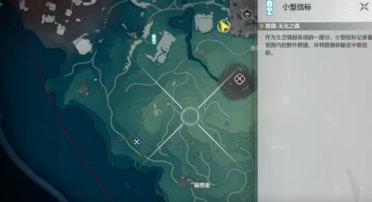 Novell整合SuSE及Ximian 決計與微軟較勁