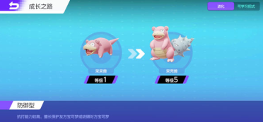 修補縫隙提高功能 Apple OS X 10.3.5