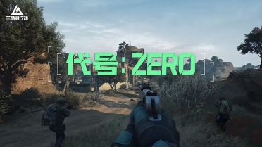 qq網名加下劃線教程