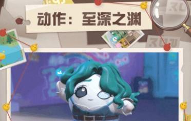 風景這邊獨好 《熹妃Q傳》CJ美顏SG&coser私照賞