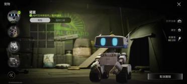 提劍斬妖魔 《古劍絕學(xué)》邀你一起大鬧BOSS之家