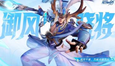 金山毒霸免打擾形式攻略