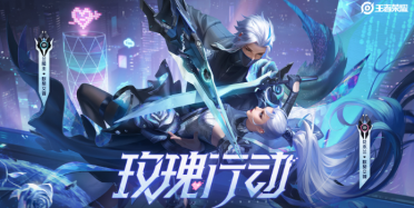 祖巴茨：隆多能很好地串聯球隊