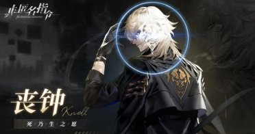 photoshop打造奇特彩色玻璃字作用