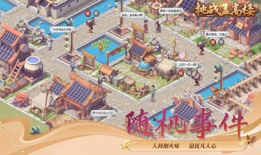 拉波爾塔：我很喜歡尼科[多圖]