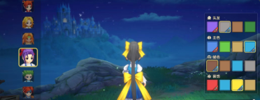 美圖秀秀教程之相片披上面紗，打造MV魅惑冷色調(diào)