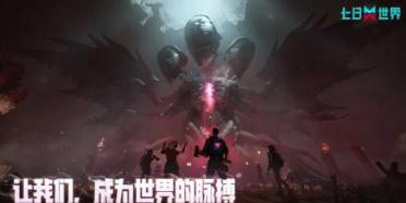 微信PC端內(nèi)測版3.7.0發(fā)布：上線存儲整理功用