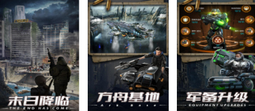 AIHelp & iLocalize行將露臉2023 ChinaJoy BTOB，助力游戲職業(yè)智能化晉級！