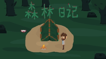 Novell推出2.6內(nèi)核的新版SuSe Linux體系