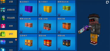 時代華納AOL大開軟件之門 脫機(jī)也可看Flash