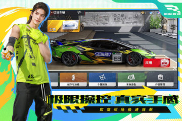 米德爾頓23分10板6助5斷率雄鹿晉級