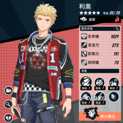 制霸妖界 《捉妖記》法寶系統(tǒng)首度亮相