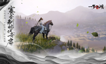 《凌云諾》邀您共赴AppStore國潮狂歡