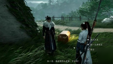 刷新隊史紀錄！特倫特連續(xù)11場投進3+三分