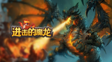 新世界降臨 《武器少女》年終資料片24日敞開[多圖]