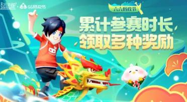 康福我國翻開軟件后怎樣注冊啊