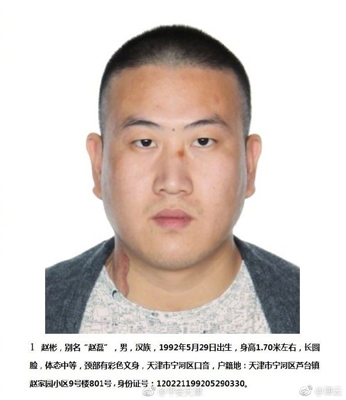 ?????♀?28號！湖人為中國女籃球員李月汝送上專屬球衣