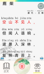 相似逃離塔科夫的手游引薦 射擊闖關(guān)游戲