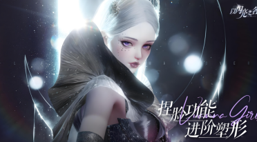 海量福利求推倒 《英雄X三國》三大派送等你來