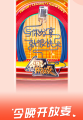 “雅思”組合重回世界第一！