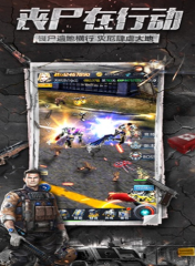 清空回收站怎樣把文件找回來