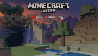 火狐瀏覽器 5.0 新特性介紹