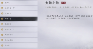 為什么湖人選擇放棄庫克