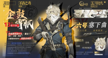 和桌面上的快捷方式說再會