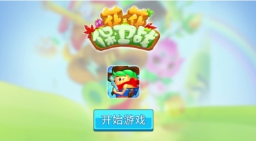 展翼會鵲橋 《蜀山戰(zhàn)紀》手游新版本解析