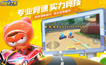 Protel設(shè)置規(guī)矩界說層