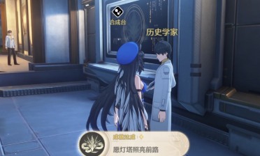 男籃亞洲杯—中國隊的戰(zhàn)況與分析