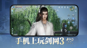 2023年“未來之星”訓練營在東莞進行——我國新聞網·廣東