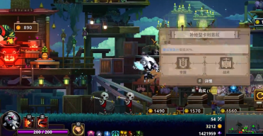 捕魚達人金幣修正教程 根絕全部閃退問題 無需越獄且不限版別