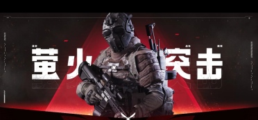 經(jīng)典回歸!《魂斗羅歸來》今日不刪檔