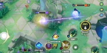 innerHTM完成失焦判別辦法