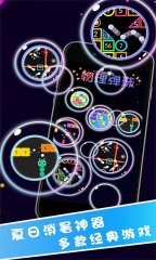 斯波：進入季后賽是第一個目標 多點開花是我們的特點