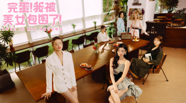 打造游戲爆品，小?；士偨Y(jié)了游戲職業(yè)人貨場思想