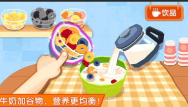 世紀天成騰訊聯(lián)運《跑跑卡丁車》：經(jīng)典手游再續(xù)，傳奇歸來[視頻][多圖]