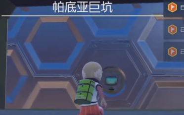 《魔域手游2》首日流水破千萬 影帝吳鎮(zhèn)宇攜眾星真情引薦