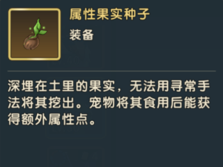 支付寶鼓舞金在哪看 支付寶鼓舞金哪天可以用