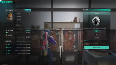 K寶卡米拉或被禁賽四年！K寶瓦利耶娃b瓶藥檢成果出爐