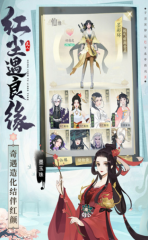 基迪&多特：亞歷山大配得上MVP的呼喊 我們樂于看到他成功