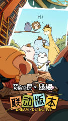 Scotto：海史密斯吸引多隊興趣 有名人堂球員和冠軍教練對其招募