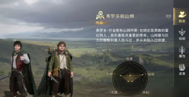 魯媒：黃河體育中心足球場進(jìn)入屋蓋鋼結(jié)構(gòu)施工階段 2026年末竣工