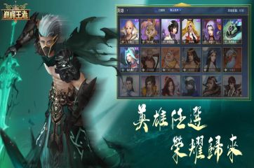 什么是三腳架螺孔